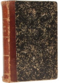Gustave Flaubert - Madame Bovary. Moeurs de province