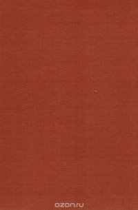 Русское деревянное зодчество