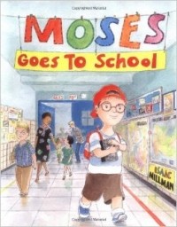 Исаак Миллман - Moses Goes to School