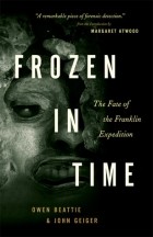  - Frozen in Time