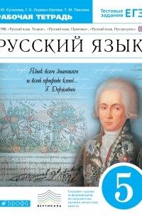 Русская Госпожа Симона ебет язык раба своей пиздой и жопой !