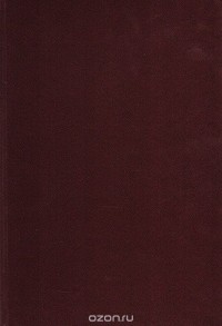  - Журнал  "Друг радио". Подшивка выпусков №№ 3, 4, 5, 6, 7, 8 за 1925 год