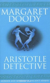 Маргарет Дуди - Aristotle Detective