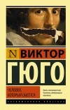 Картинка книги