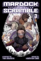  - Mardock scramble 3