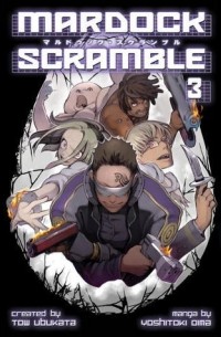 - Mardock scramble 3