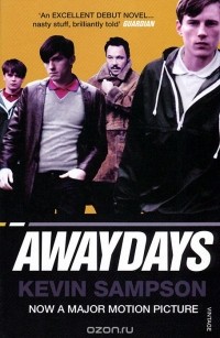 Кевин Сэмпсон - Awaydays