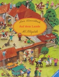 Али Митгуш - Mein Wimmelbuch: Auf dem Lande