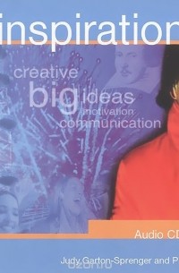  - Inspiration 2 (аудиокурс на 3 CD)