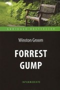  - Forrest Gump