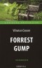  - Forrest Gump