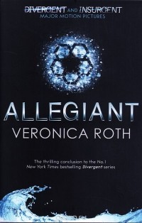 Вероника Рот - Allegiant