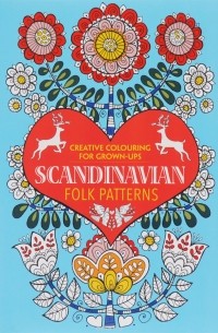  - Scandinavian Folk Patterns