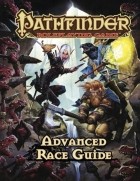 без автора - Advanced Race Guide