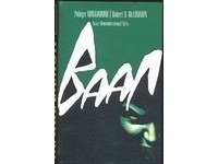 Маккаммон Р. - Ваал. Неисповедимый Путь