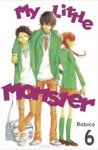 My Little Monster: Volume 6