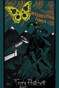 Terry Pratchett - Interesting Times