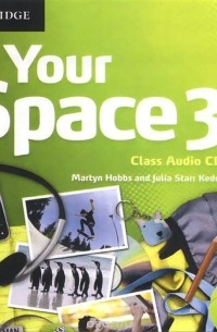  - Your Space 3: Class Audio CDs (аудиокурс на 3 CD)