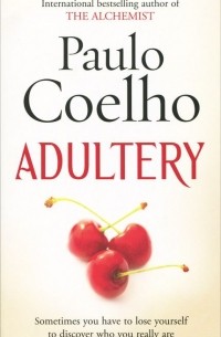 Пауло Коэльо - Adultery