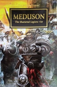 Meduson