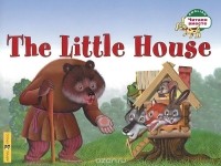  - The Little House / Теремок