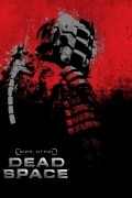 Мир игры Dead Space