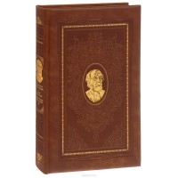 Константин Циолковский - Воля вселенной. Космическая философия (сборник)