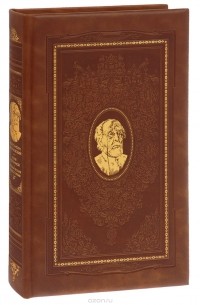 Воля вселенной. Космическая философия