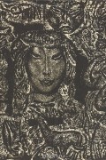  Народное творчество - Кыз-Жибек. Казахская народная лиро-эпическая поэма