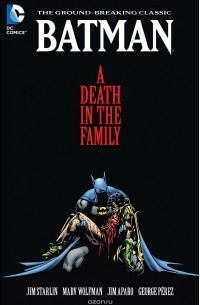 - Batman: A Death in the Family