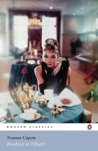 Truman Capote - Breakfast At Tiffany&#039;s
