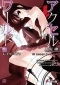 Рэки Кавахара - Accel World. Том 9. Семитысячелетняя молитва