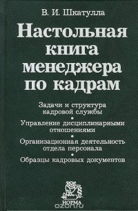 Картинки по кадрам