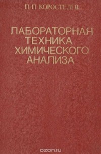 Порно фото - Для тех кто еще не видел как выглядит идеальный анал для секса