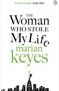 Мэриан Кайз - The Woman Who Stole My Life
