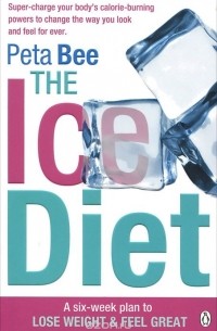 Пета Би - The Ice Diet