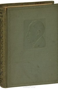 Музыканты прошлых дней