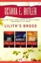 Octavia E. Butler - Lilith's Brood: Dawn, Adulthood Rites, and Imago (сборник)