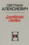 (PDF) Вестник ТГУ 1 | Lana Barsegyan - rageworld.ru