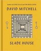 David Mitchell - Slade House