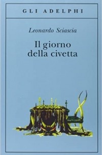 Il giorno della civetta