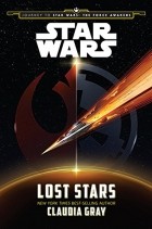 Клаудия Грэй - Journey to Star Wars: The Force Awakens Lost Stars