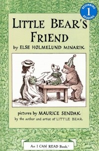 Элси Хоумланд Минарик - Little Bear's Friend