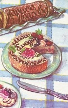 Лариса Исарова - Мои блюда-скороспелки