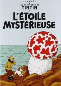 Hergé - L'étoile mystérieuse