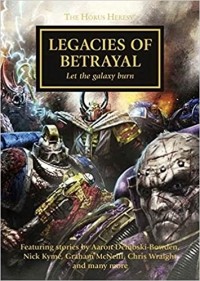 Антология - Legacies Of Betrayal