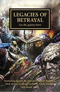 Антология - Legacies Of Betrayal