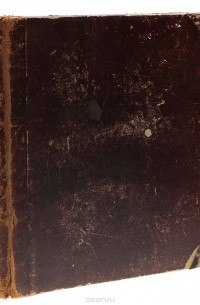 Басни И. А. Крылова в IX книгах