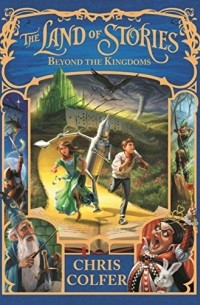 chris colfer the land of stories beyond the kingdoms