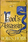 Fool's Assassin
